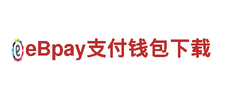 千亿体育入口官网-专业机械企业，提供高质量解决方案
